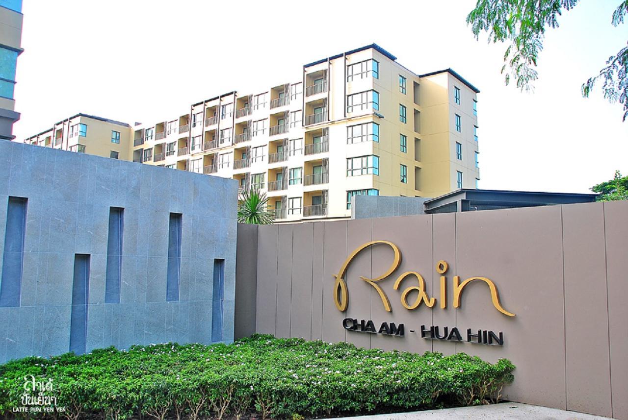 Rain Cha-Am Huahin By Sake Apartment Exterior photo